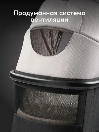 Коляска Happy Baby CELINE PRO 3 в 1 /  grey
