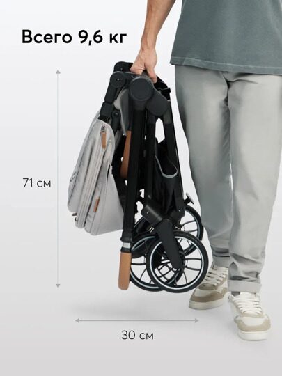 Коляска Happy Baby CELINE PRO 3 в 1 /  black