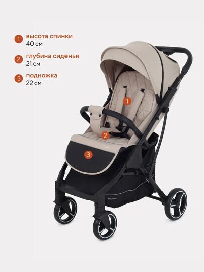 Прогулочная коляска MOWBaby Smart MB101 2023 / Beige