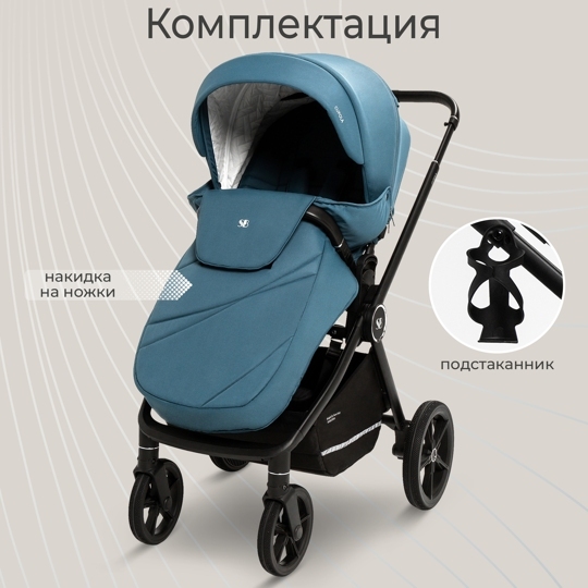 Прогулочная коляска Sweet Baby Cupola / Ocean Green