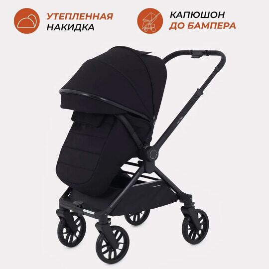 Коляска Rant VECTOR 2 в 1 RA322 / Black