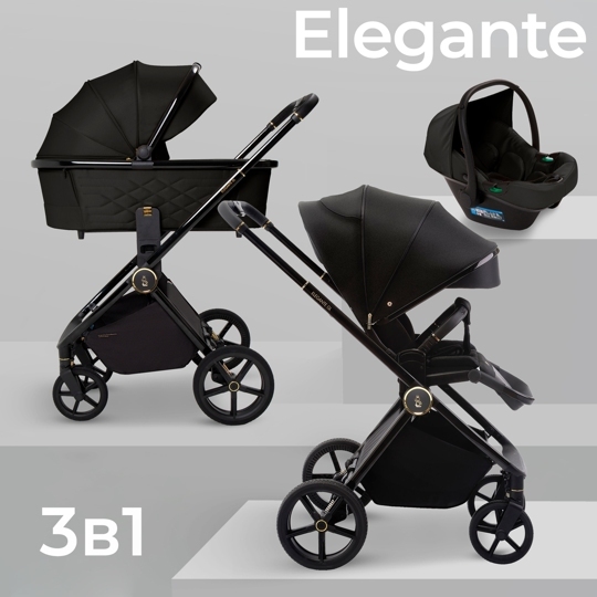 Коляска SBL Elegante 3 в 1 / GL Back