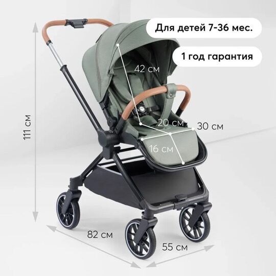 Коляска прогулочная Happy Baby CELINE с перекидной ручкой /  dark olive