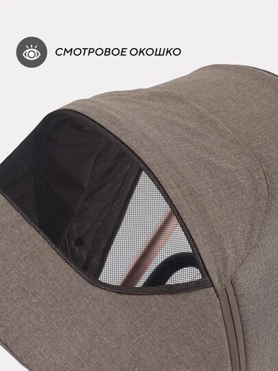 Коляска MOWBaby ZOOM PU 2 в 1 / RA086 Silver Cacao Brown
