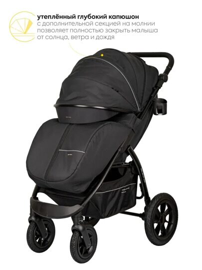 Прогулочная коляска Jovola SELENA Air G1 2025 / черный