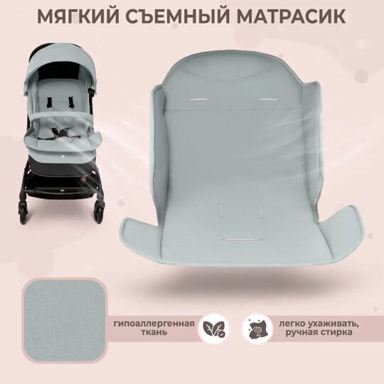 Прогулочная коляска Sweet Baby Bella / Grey