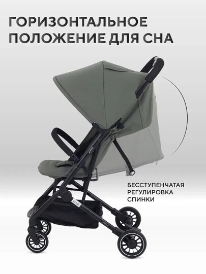 Прогулочная коляска MOWBaby WINDY MB202 / Green