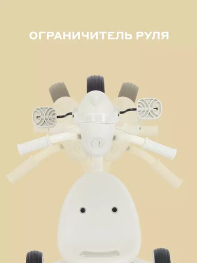 Детский трехколесный велосипед MOWBaby ROADIE MC054 / Grey