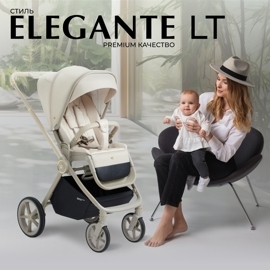 Прогулочная коляска Sweet Baby ELEGANTE / LT Beige