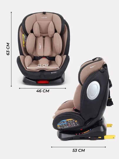 Автокресло Rant Basic TWIST PRO isofix 0/1/2/3 (0-36 кг) / YC06 Beige
