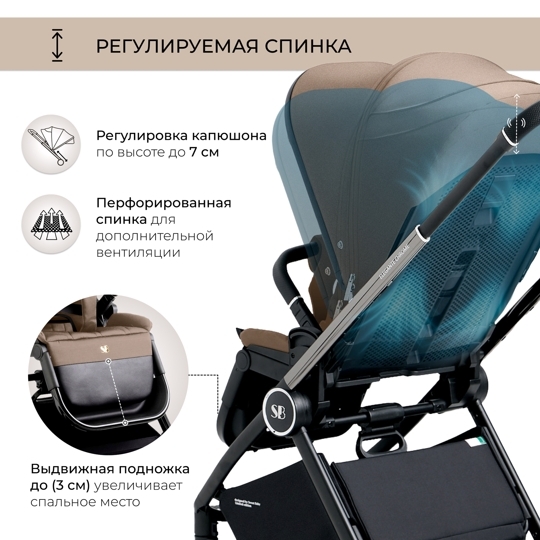 Коляска Sweet Baby Elegante 3 в 1 / Chrome Brown