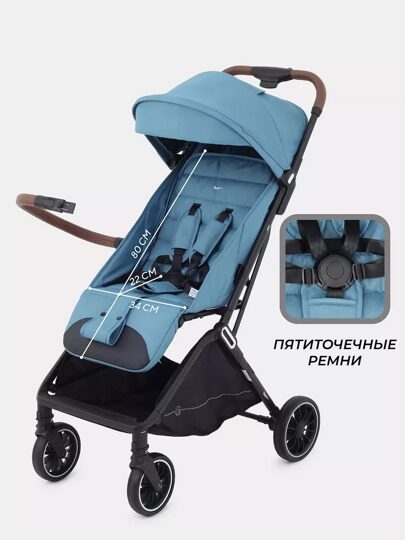 Прогулочная коляска Rant Basic JOY RA303 / Blue