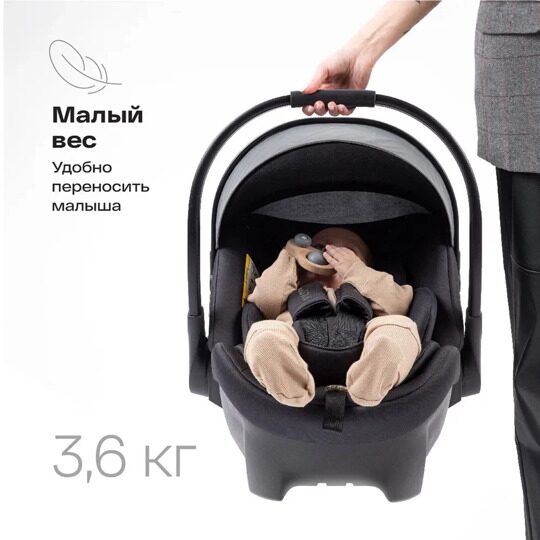 Автокресло Happy Baby SKYLER PRO (0-13 кг) / dark grey