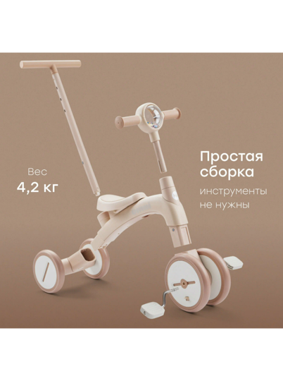 Беговел-трансформер 3в1 Happy Baby OMNI 50050  / white