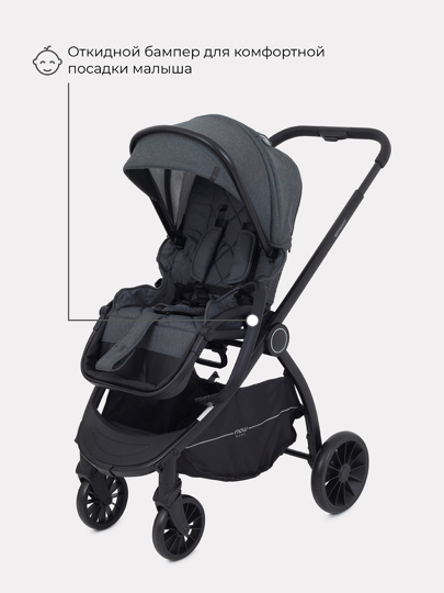 Коляска MOWBaby SPRINT 2 в 1 / MB321 Grey