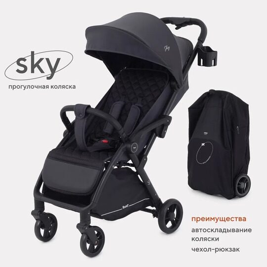 Прогулочная коляска Rant SKY RA400 / Graphite