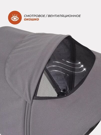 Коляска MowBaby Tilda 2 в 1 / MB064 Grey