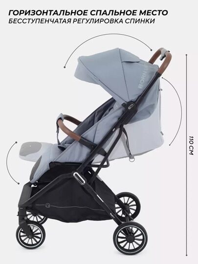 Прогулочная коляска Rant Basic JOY RA303 / Grey