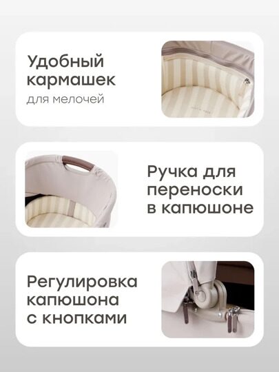Коляска Happy Baby KIDLANDER 2 в 1 /  grey