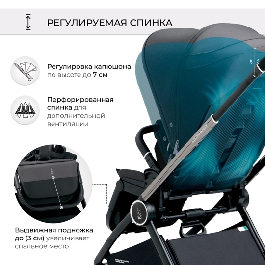 Коляска SBL Elegante 2 в 1 / Chrome  Grey