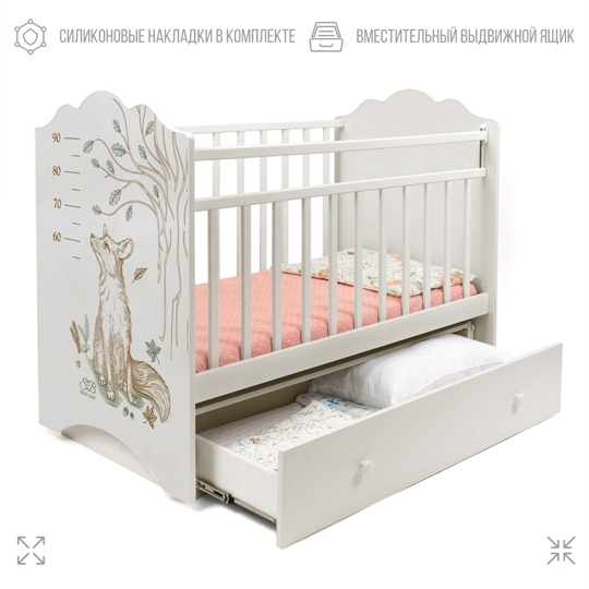Кроватка Sweet Baby Magica маятник с ящиком / Слоновая кость Лиса