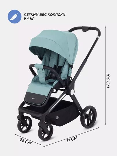 Прогулочная коляска MOWBaby FINCH MB105 / Green