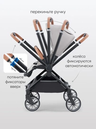 Коляска Happy Baby CELINE PRO 3 в 1 /  grey