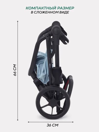 Прогулочная коляска с реверсивным блоком MOWBaby MIO MB102 / Blue