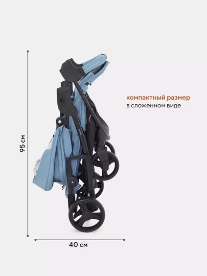 Прогулочная коляска MOWBaby CROSS RA080 / Blue 2024