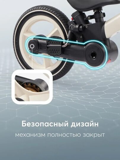 Беговел-трансформер 4в1 Happy Baby Hander 50045  / black and white
