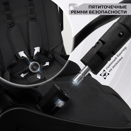 Коляска Sweet Baby Verde 3 в 1 / Silver Black