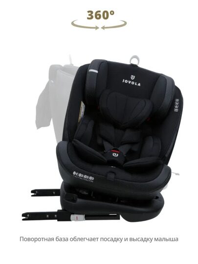 Автокресло Jovola MOON Isofix (0-36 кг) / черный