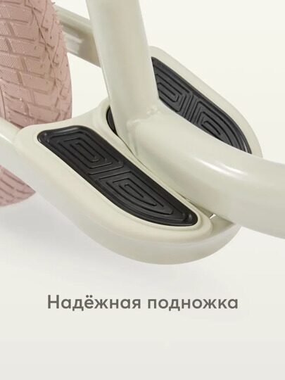 Беговел детский Happy Baby FRANKY рост 90-120 см 50017 / light olive