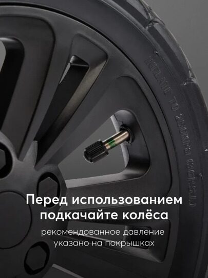 Коляска Happy Baby MOMMER PRO PLUS NOVA 3 в 1 / black