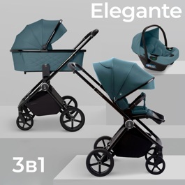 Коляска SBL Elegante 3 в 1 / GL Blue