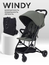 Прогулочная коляска MOWBaby WINDY MB202 / Green