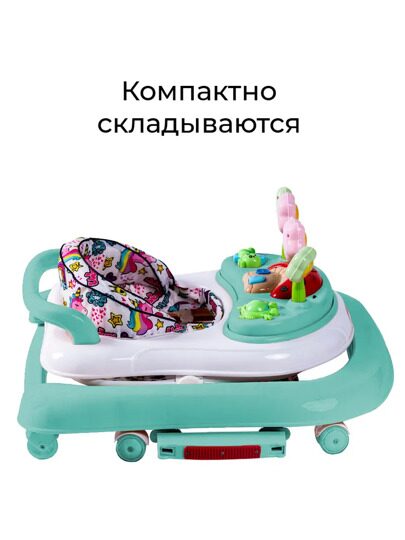 Ходунки BABY TILLY  T-451 Amore Azure