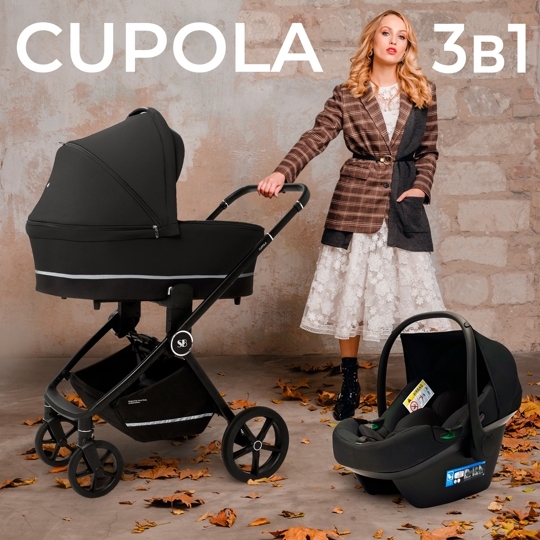 Коляска Sweet Baby Cupola 3 в 1 / Moon Black