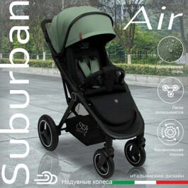 Прогулочная коляска Sweet Baby Suburban Compatto Air Green